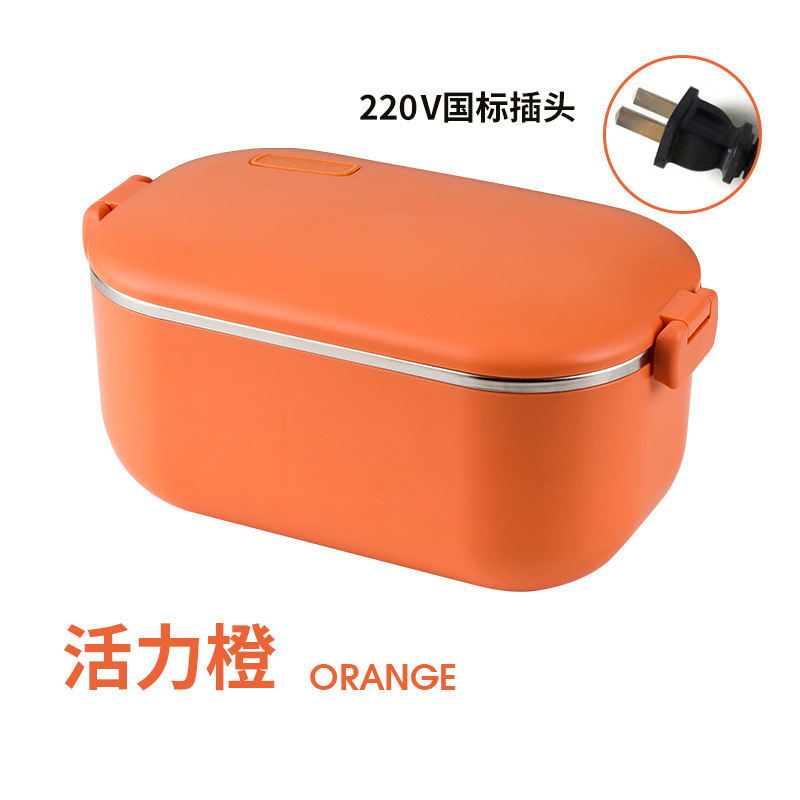 Caja de almuerzo de calefacción de acero inoxidable 304 enchufable eléctrico sin inyección de agua engrosada portátil calefacción eléctrica aislada caja de almuerzo caja de Bento Coche