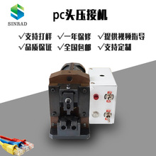 Wˮ^әC ԒWřCСәCPC^C