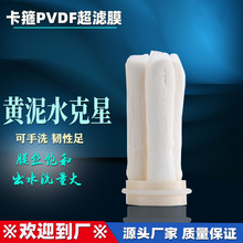 ÃˮϴVĤPVDF≺пwSVоP䓳VCо