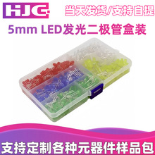 �t�S�{�G��ɫ5�N�ɫ 500PCS 5MM LED���l����O�ܺ��bÿɫ100ֻ