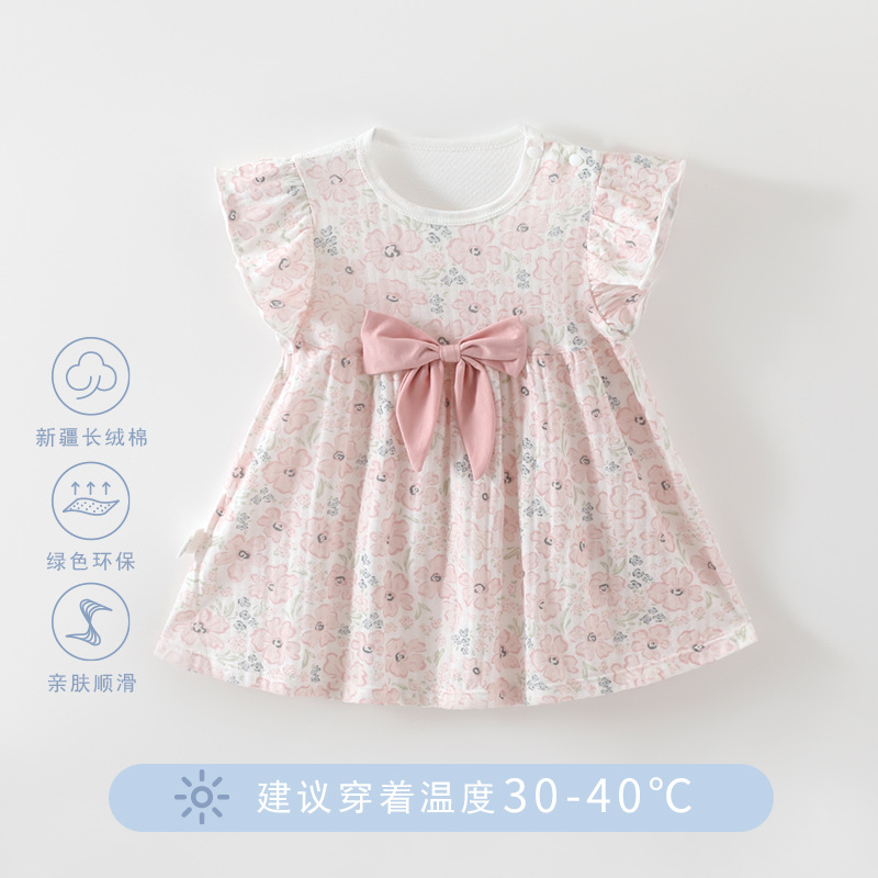 511909 summer cherry blossom pink