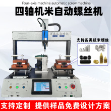 �S��ֱ�N�ǘ˶������S�C��ȫ�Ԅ��ݽz�C���ϔQ��˨�C�Ԅ������O��