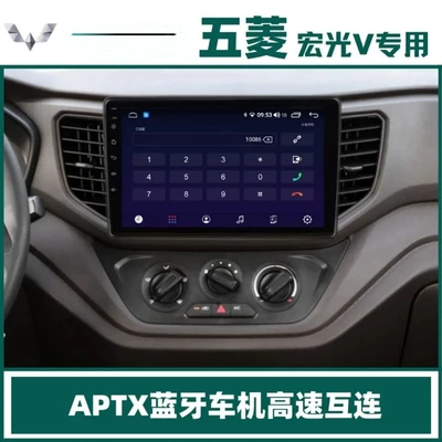 DVD Navigation Models, Central Control Android Smart