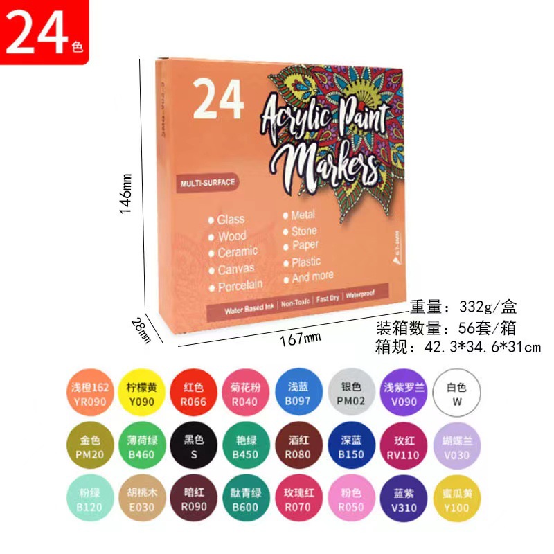 Pintura de uñas graffiti pluma marcador de acrílico color pintado a mano punto flor gancho línea DIY uñas para hornear sin acuarela en blanco y negro