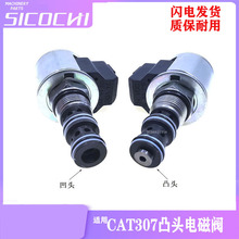 �ھ�C����m�ÿ���CAT307͹�^늴��y�����Ȍ�늴��yҺ���ÓQ���y