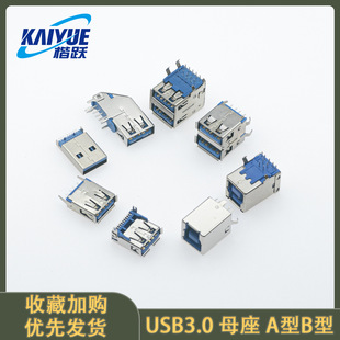 USB3.0-AM/AF 90/180�� USB Aĸ��A���^Bĸ���� A��B�ͽӿ��B����