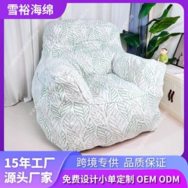 海绵;儿童凳;狗狗窝/笼/垫