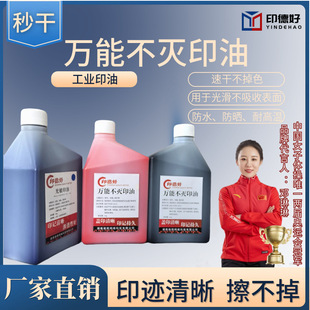 �f�ܲ���ӡ���ٸ�ӡ���ʹ�ƿ���ٲ����ɴu�ͷ�ˮ���ײ���S�����l