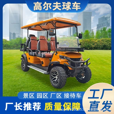Elektrikli qolf avtomobilləri golf cart 4-6 seat