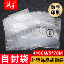 QƷָbӔַ̖ӡˢԷӺϴڴ