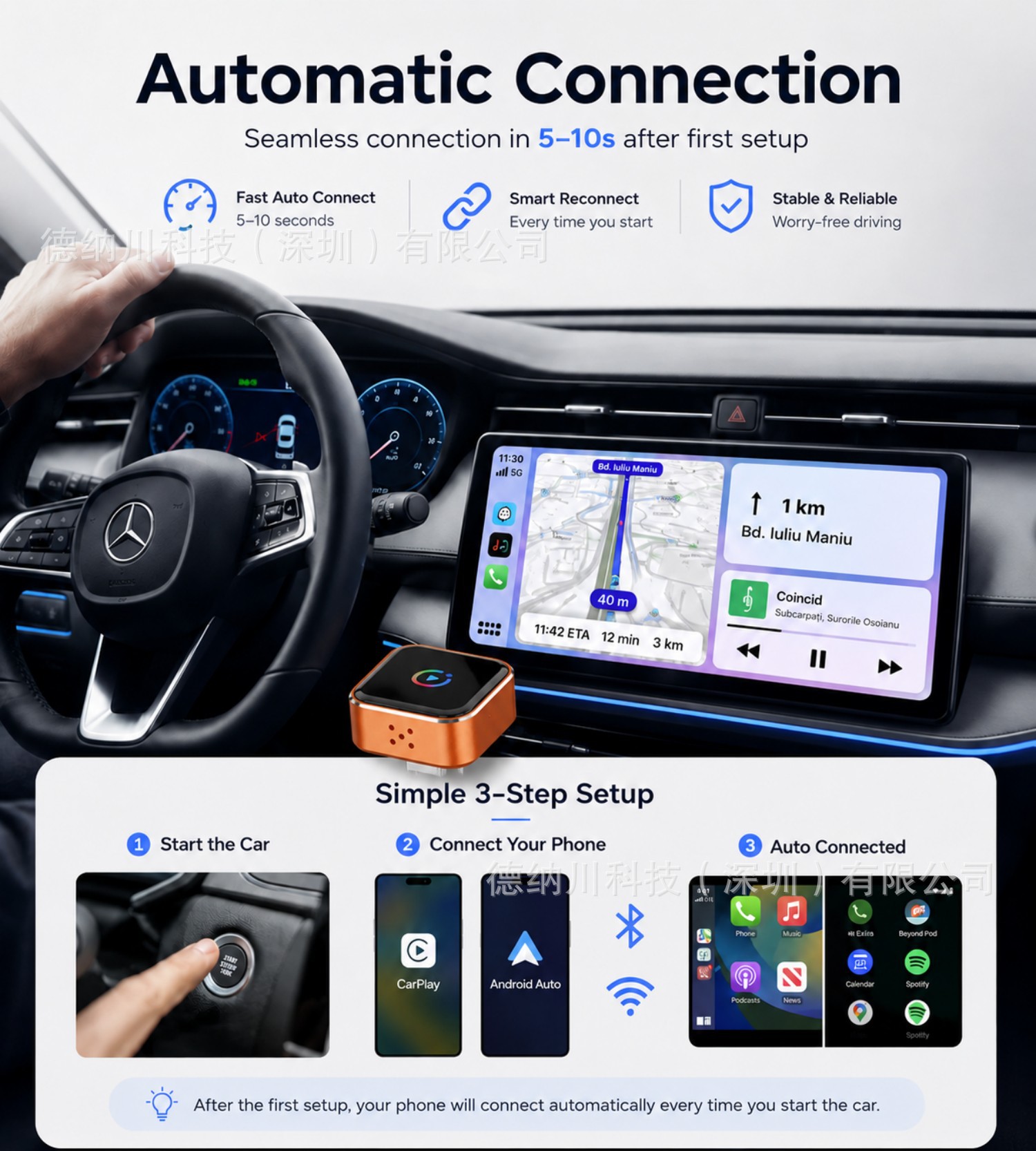 Best-selling wireless CarPlay box AndroidAuto adapter 2-in-1 smart module car-machine interconnection box