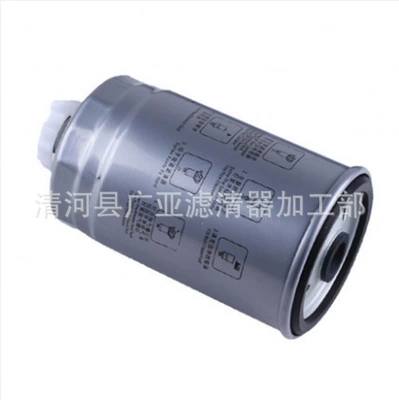 filter, Diesel filter