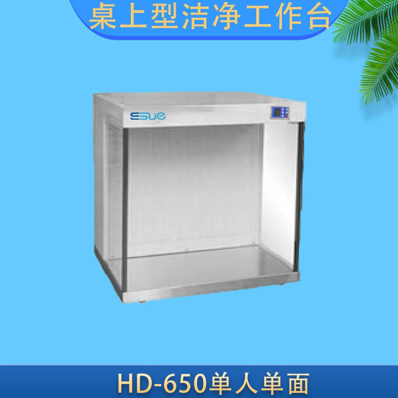 Su clean химический стол HD-650 чистый верстак тип стола (одинарный одноуровневый источник воздуха)