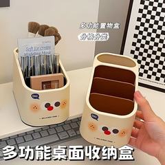 デスクトップ収納ボックスクリエイティブ漫画文房具収納オフィス雑物置きリビングルーム茶何リモコン棚