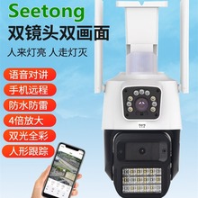 ɟoOؔz^ p昌wifiO