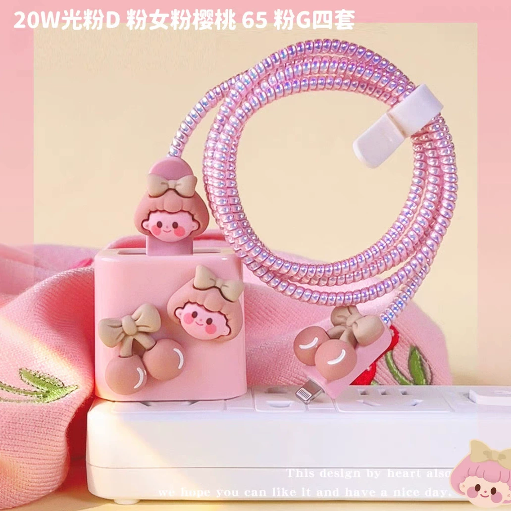 Charger, protective case, accessory, accessories, internet celebrity, with little bears