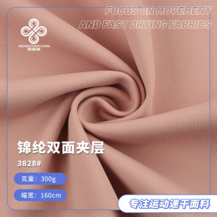 300g�Ӻ��\�]�p��A�Ӳ��� ������ߏ��٤��Сv�t����Ę������