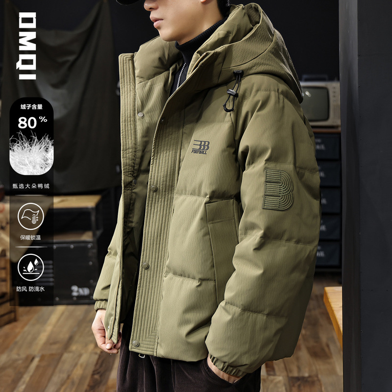 Thickened Fluffy Texture Sense Outdoor Tooling Hooded Down Jacket Men's Short Winter plus size Duck Down Couple Jacket