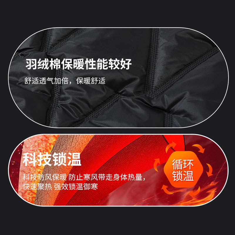 防泼水羽绒棉马甲定制印logo企业团队活动宣传工作服背心现货批发|undefined