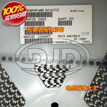 1235AS-H-3R3M=P3 �NƬһ�w���ι���늸� 4.7x4.5x1.8 3.3UH 2.1A