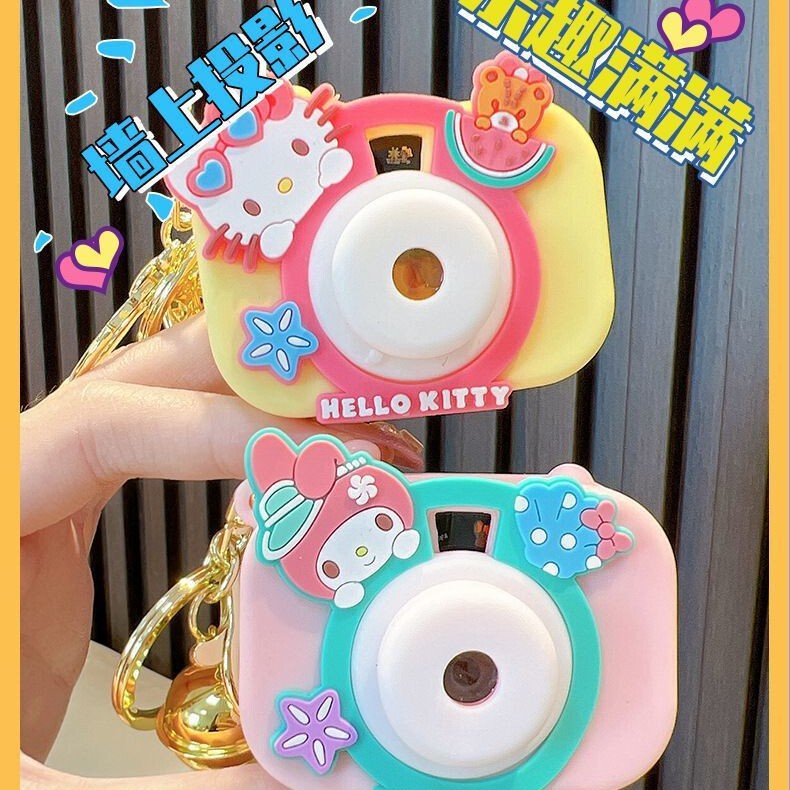Small Commodity Cute Creative Cool Lomi Acrylic Keychain Simulation Luminous Children's Projection Camera Backpack Pendant Small Commodity Cute Creative Cool Lomi Acrylic Keychain Simulation Luminous Children's Projection Camera Backpack Pendant