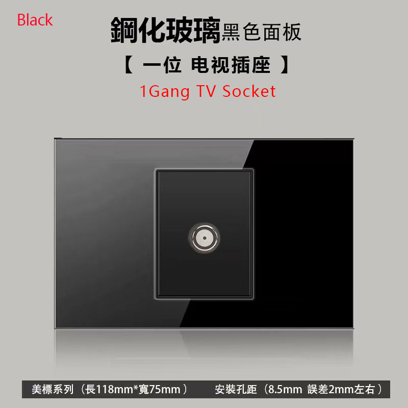 台湾118型美規タイ式ブラジル15a汎用三穴USBコンセント鍵スイッチledランプ強化ガラス|undefined