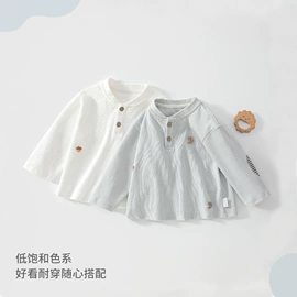 连身衣、爬服;童保暖上装;童套装