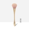 Gaojia Cup 2#-Champagne Gold-Pink Blush Brush+OPP Packaging