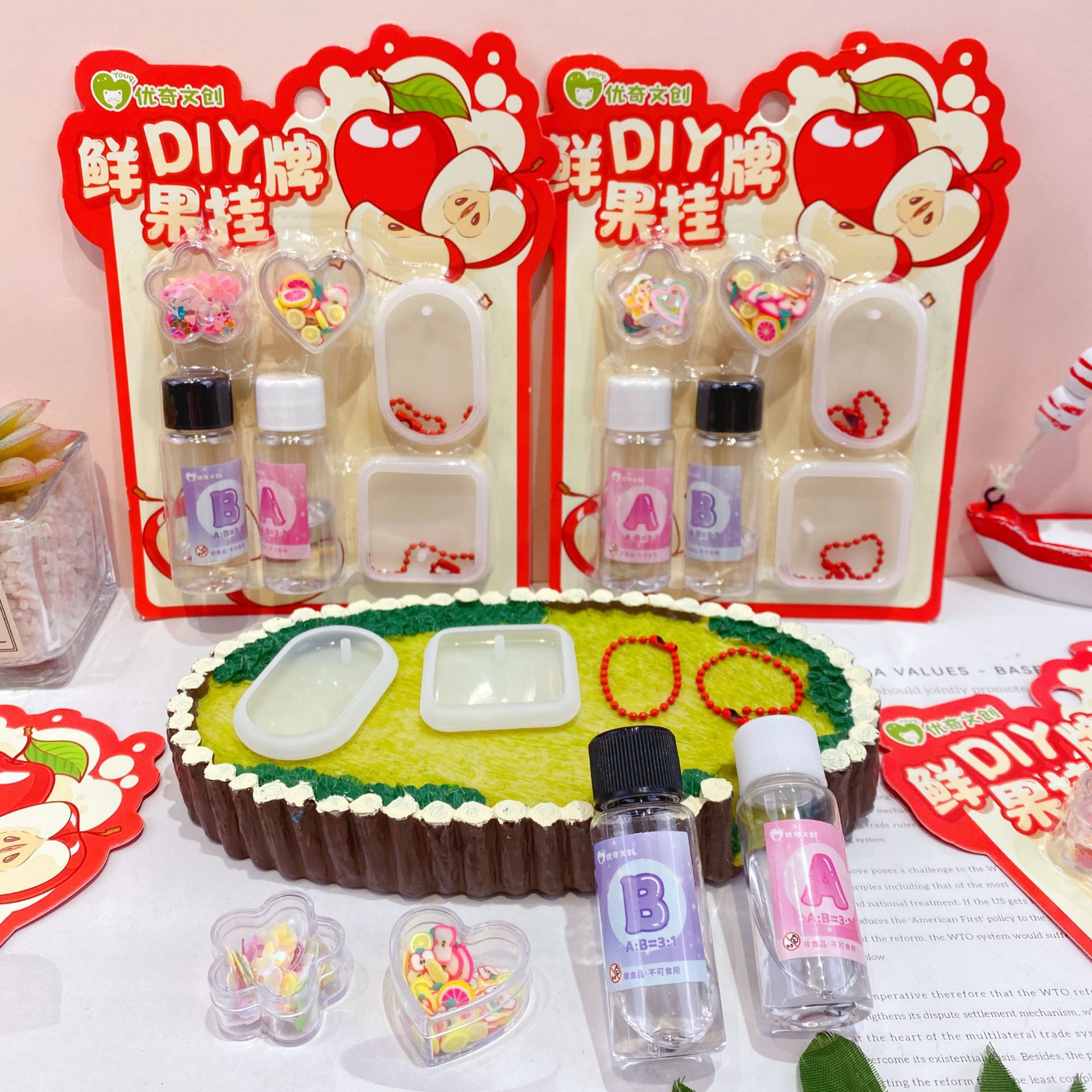 微信图片_20251018171030_60_4