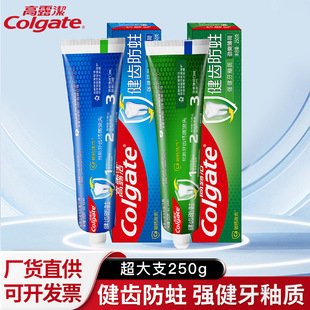 ��¶�����X����������ˬ���±��ɏ��������|�p���䷽���X����250g