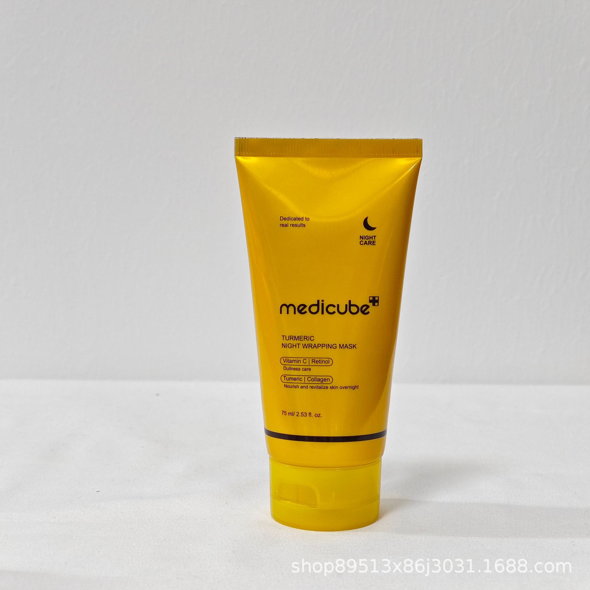 Punto transfronterizo Medicube Collagen Ampolla Esencia Limpiador facial anti/secado Mascarilla de barro Mascarilla de desgarro