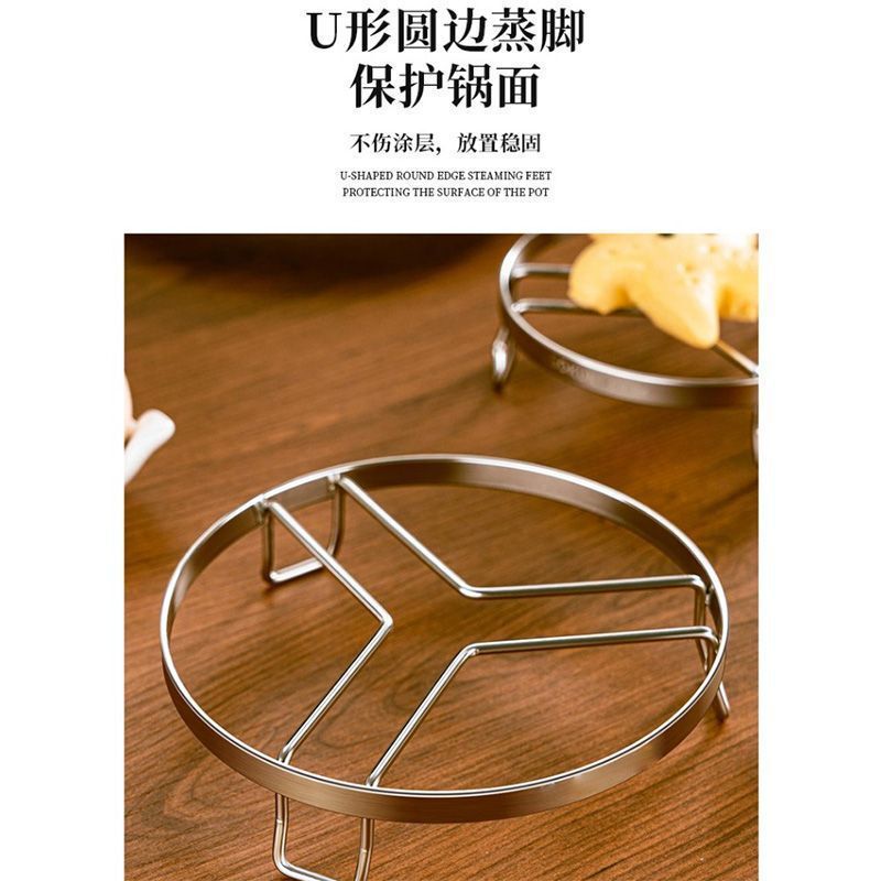 工場直販 ステンレス蒸し器 家庭用キッチン 多機能鍋用断熱置物ラック カウンターポットマット 蒸し器ラック|undefined