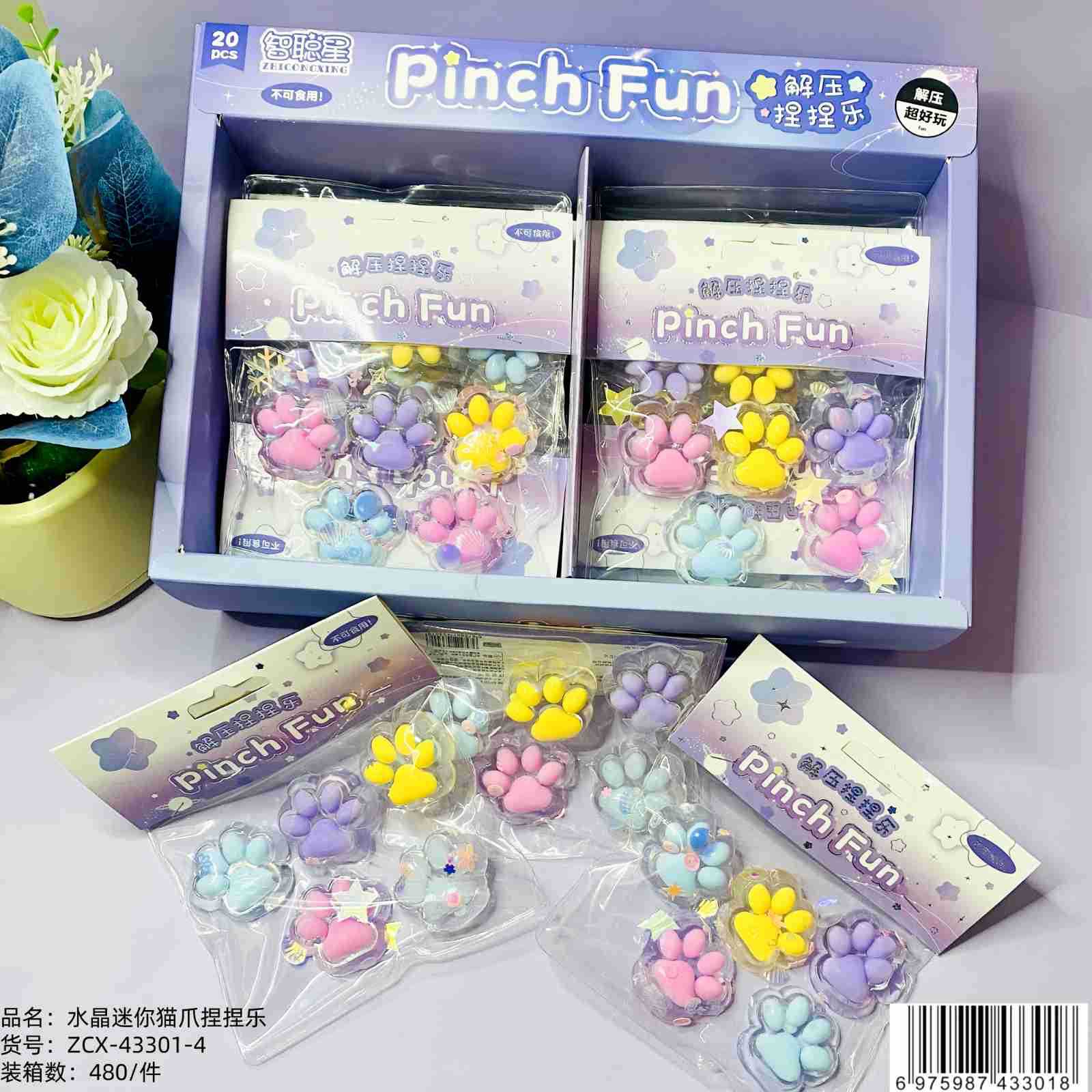 O1CN01Eph11t1NyFlf7aFha_!!2218944091638-0-cib.jpg