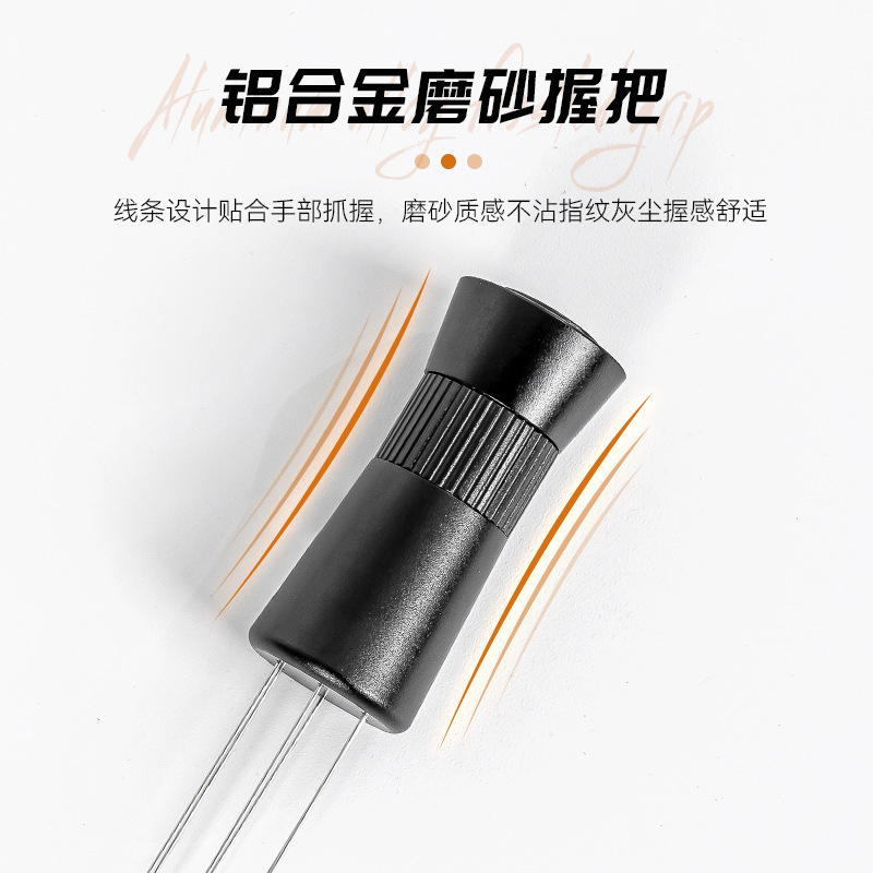 Aguja de polvo de succión magnética 304 acero inoxidable área ajustable café paño polvo aguja bloque romper tipo de aguja paño polvo dispositivo