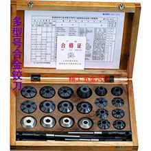 �ϲ����T�q�����T��Ȧ�g��ͨ����Ħ��܇���͙C���T��ĥ����