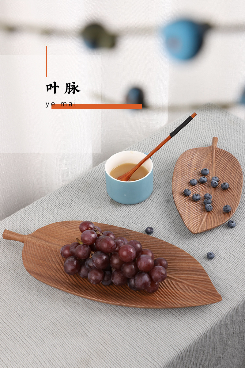 工厂批发实木果盘创意胡桃木茶盘点心盘 餐厅摆盘居家木制 干泡盘-阿里巴巴