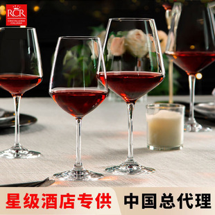 RCR�t�Ʊ� ������M��ˮ�������Ʊ����ѾƱ����_���㙉���uβ�Ʊ�