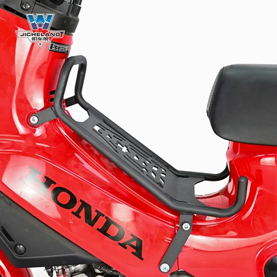 middle shelf tail frame lampshade modification – Motorcycle bumper - middle-shelf-plate-gold-thickened-carbon-steel