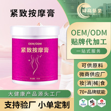 ����Ժ�o�°�Ħ���N�ƴ��� ���w��ĦС���Ӵ������������w�w˪oem