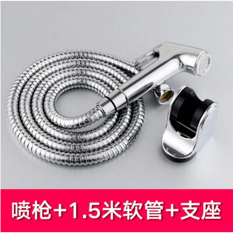 Wholesale cuerpo limpio lavador de la mujer set inodoro pistola de pulverización inodoro grifo inodoro inodoro pressurizado enjuague boquilla de pulverización transfronteriza