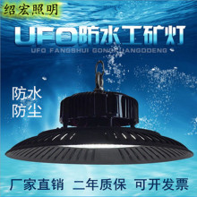 led��ˮ���V��ufo�w�����m܇�g�S���}�������������ˮ���m����