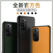 �m�üt��K70�m�Ú�K70pro��Ƥ̼�w��K60Pro���zȫ����ˤ��K50��