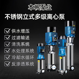 ����65DL30-16*5���T�F���D�ٸߓP����ʽ�༉�ܵ��x�ı��|��һ��