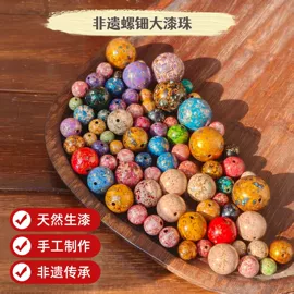 手串;木质工艺品;佛珠/念珠