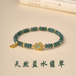 ��Ȼ�{ˮ����ִ�Ů ���N��ʯ���J ��P��߼���������l���^�Ą�