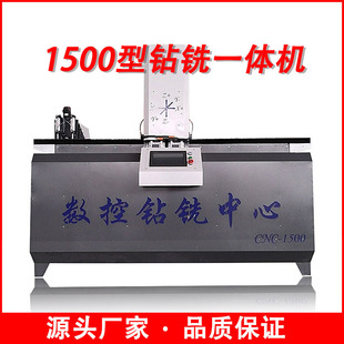 1500���X�Ͳ�һ�w�C���г̔�����T����טO���T㊴������X