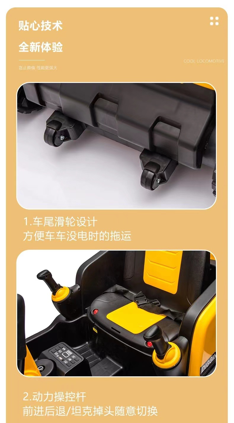 WeChat pictures_20240215154225