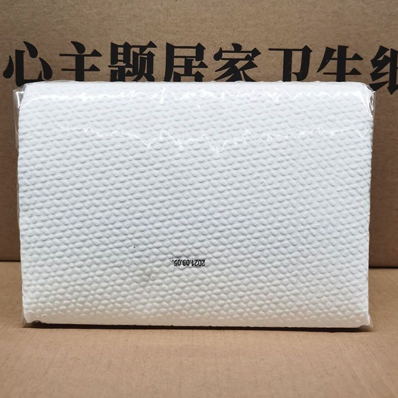 厕纸家用纸实惠装压花卫生纸方块老式刀切纸手纸巾批发商用手纸|undefined
