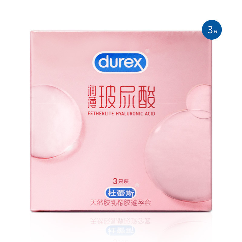Condón Durex delgado ácido hialurónico ultra delgado condón pequeño depósito 3 12 artículos sexuales para adultos