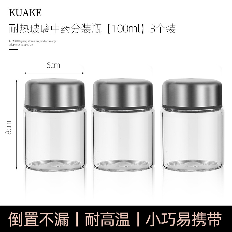 100ml bottle (pack of 3)♢♢